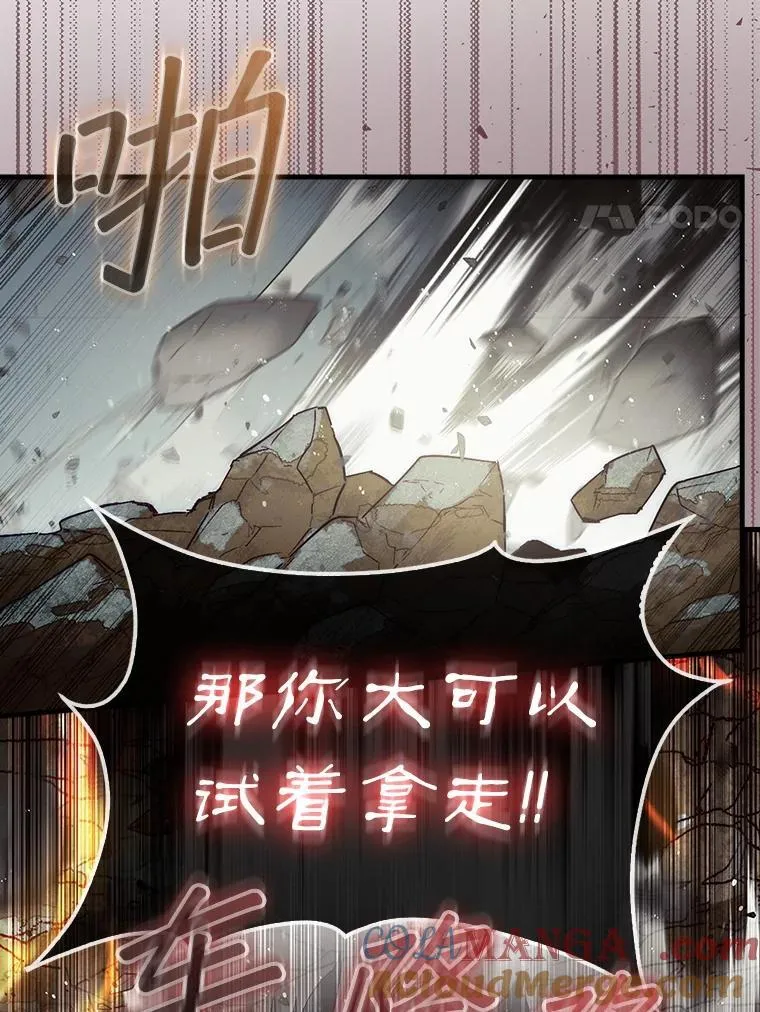 0.序章16