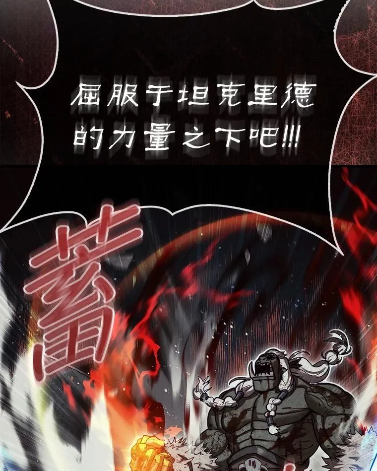 0.序章94
