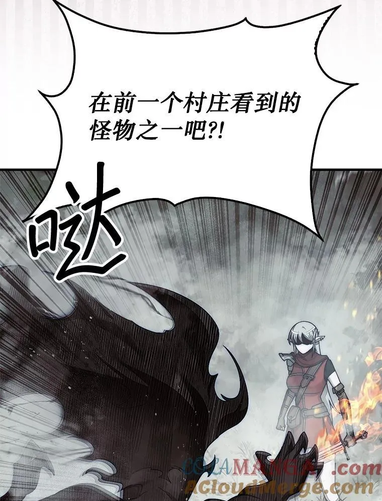 58.塞拉染病128