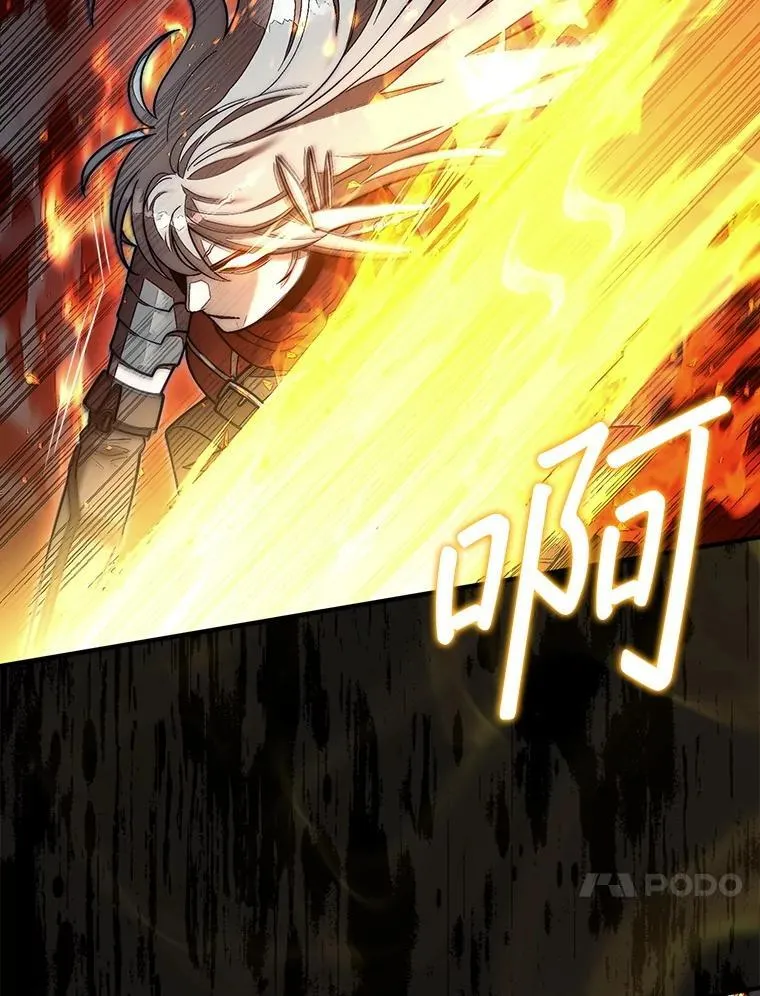 60.除掉贡特115