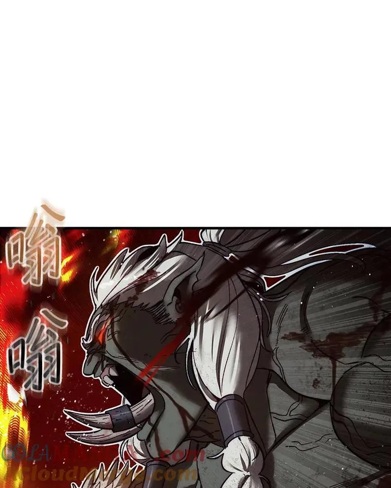 0.序章92