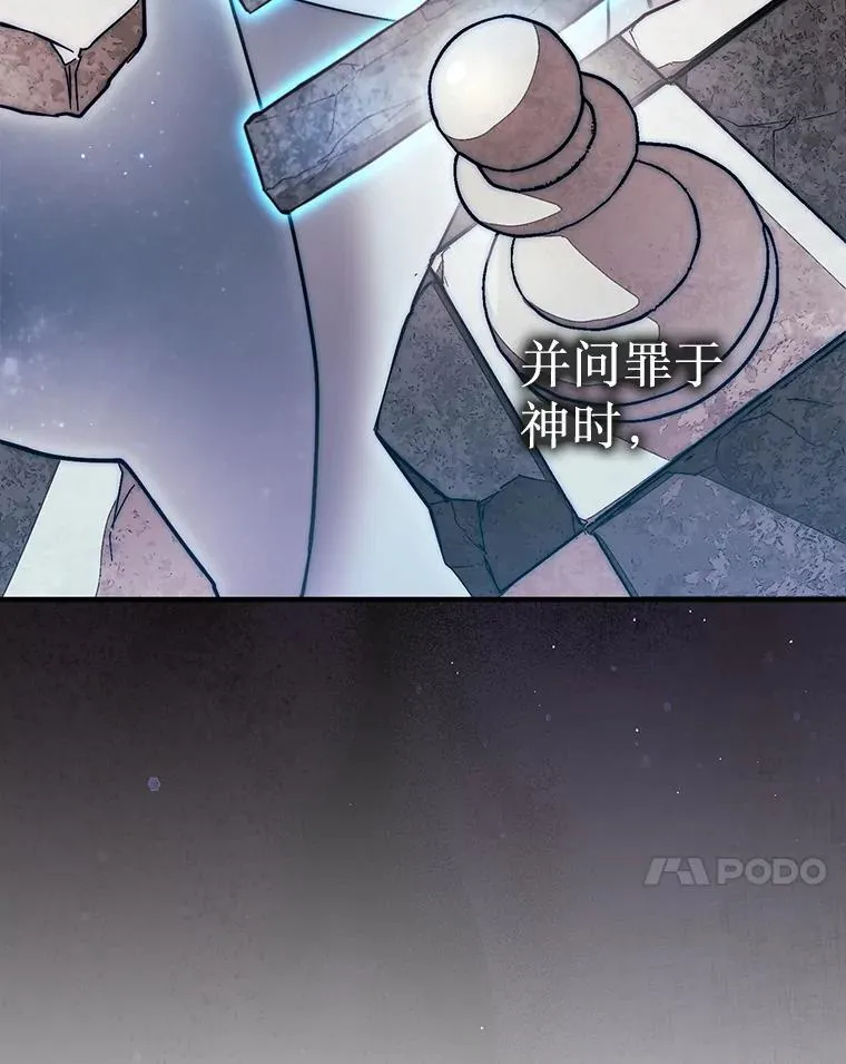 58.塞拉染病79