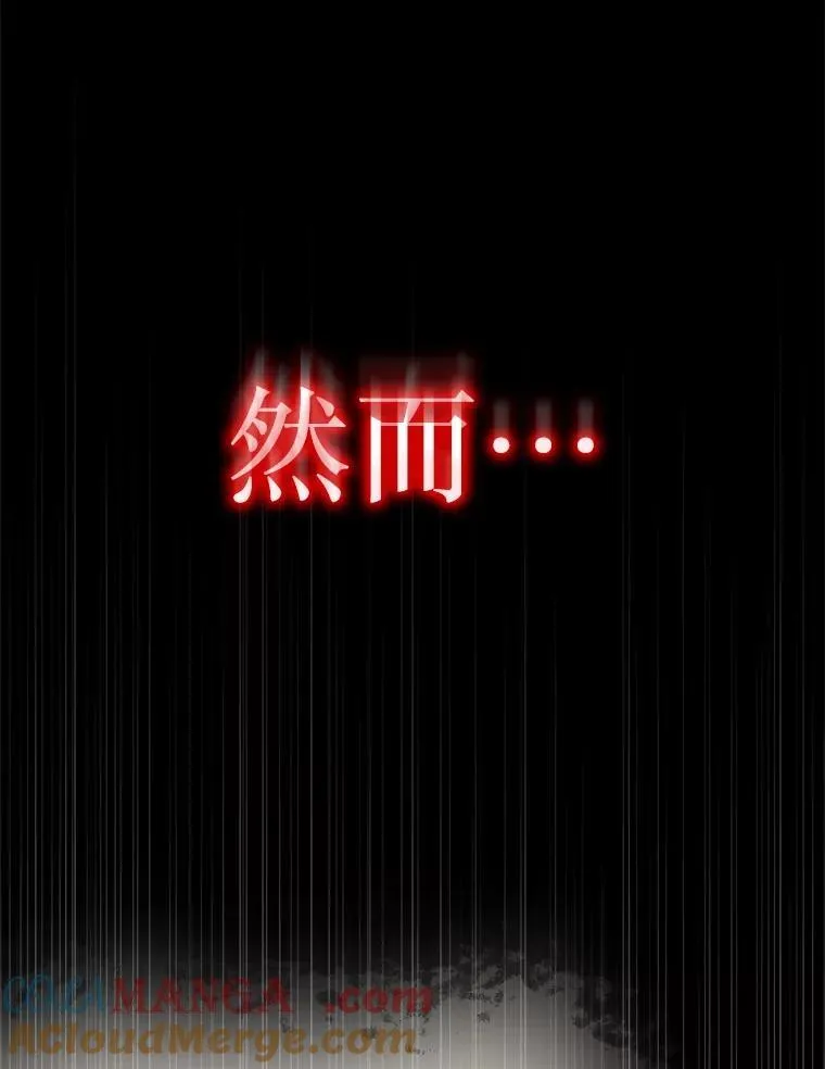 0.序章64