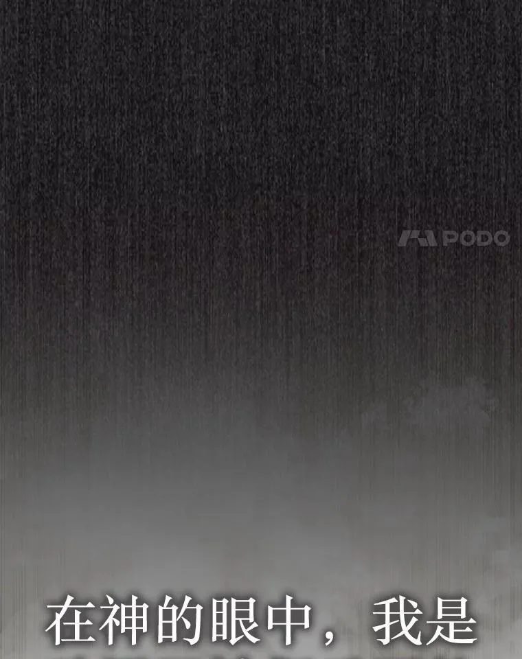 0.序章53