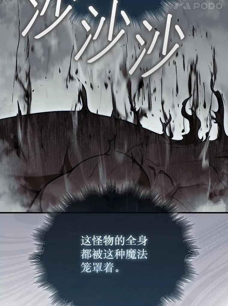 58.塞拉染病137