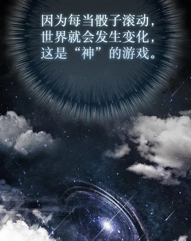 0.序章35