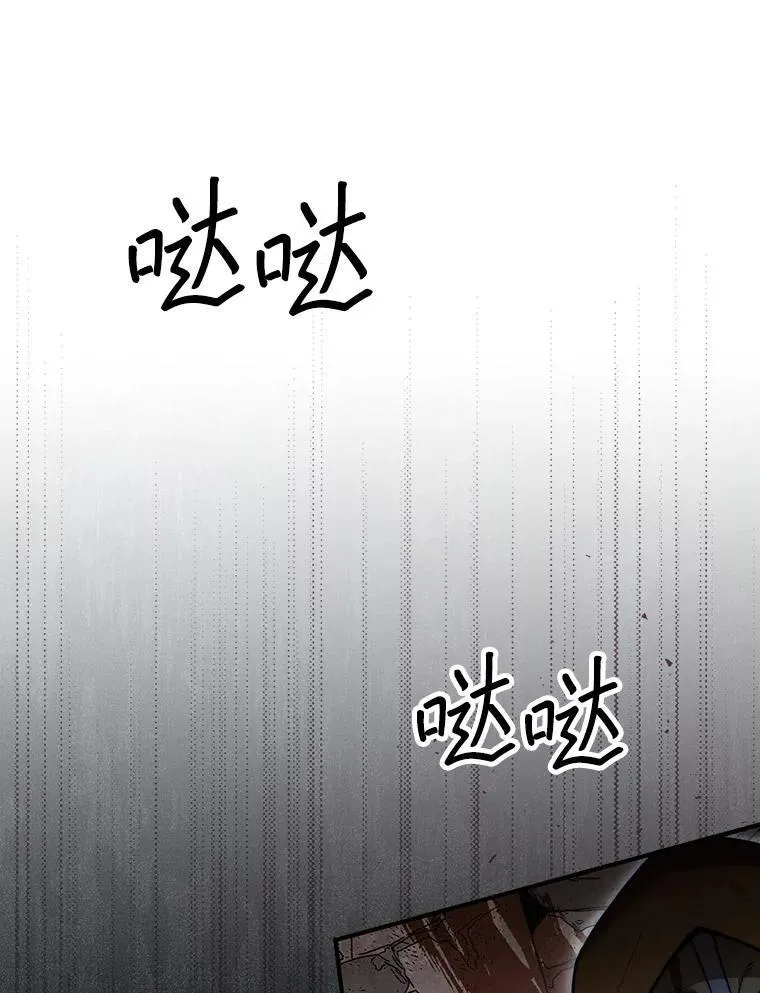 0.序章5