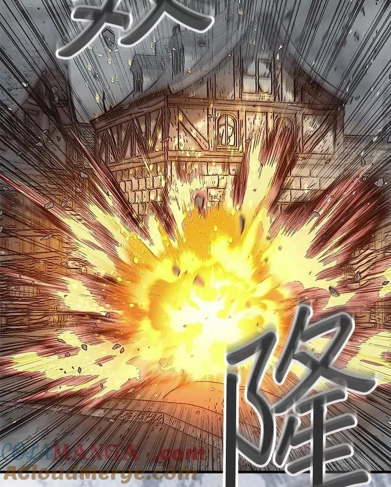 60.除掉贡特40