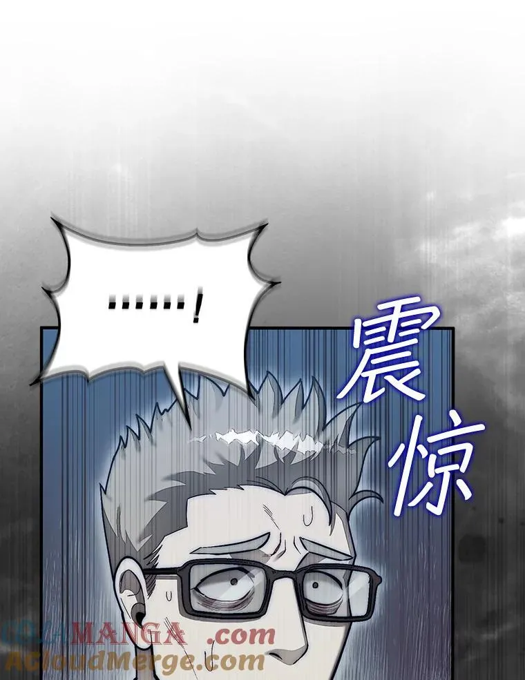 58.塞拉染病108