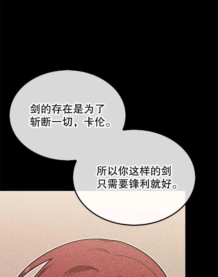 58.塞拉染病61