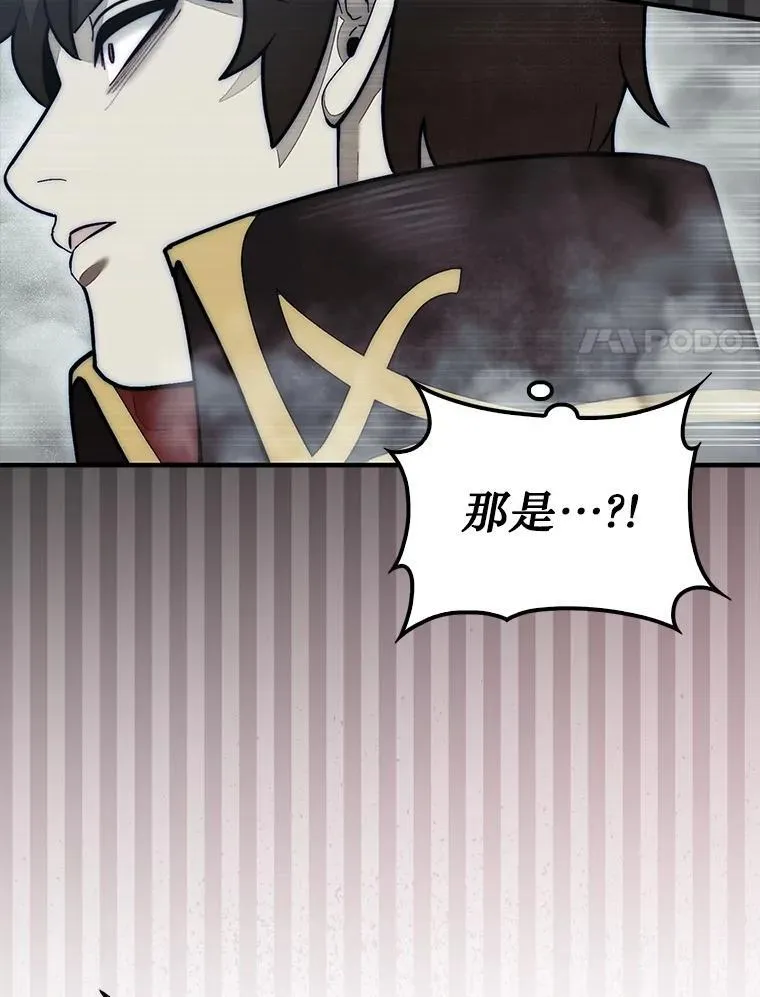 58.塞拉染病127