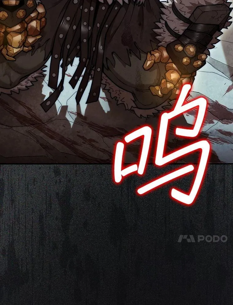 0.序章9