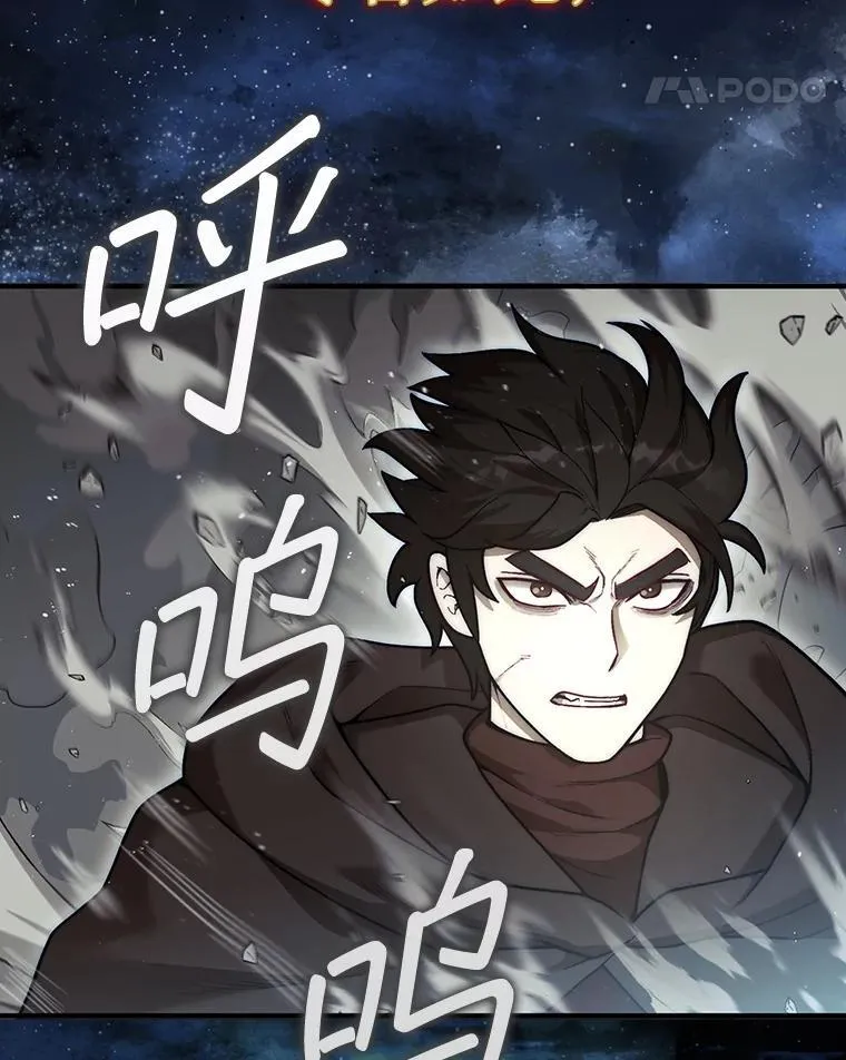 0.序章26