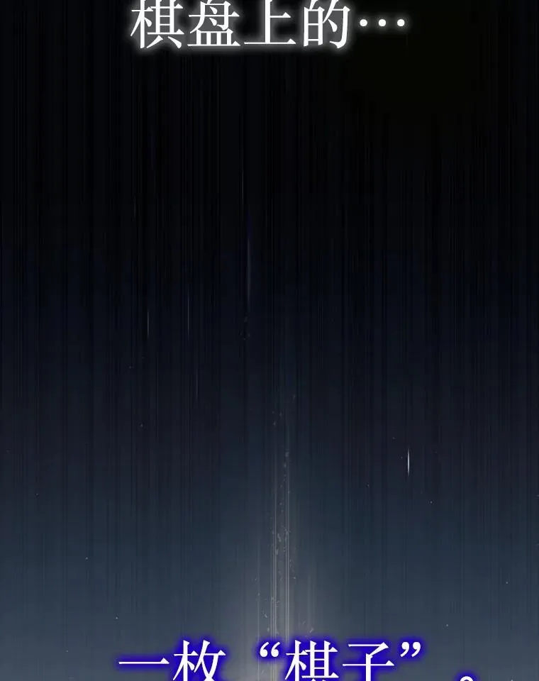 0.序章58