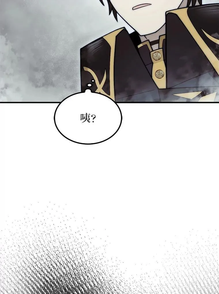 58.塞拉染病139