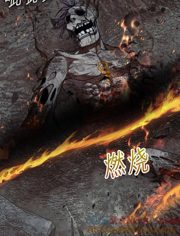60.除掉贡特124