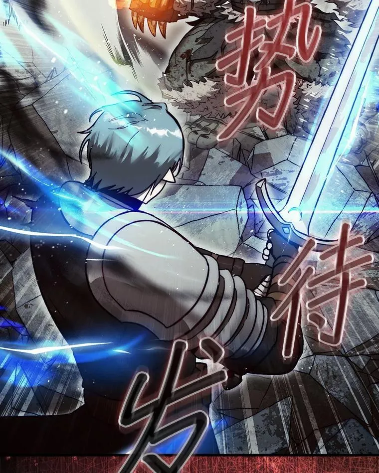 0.序章95