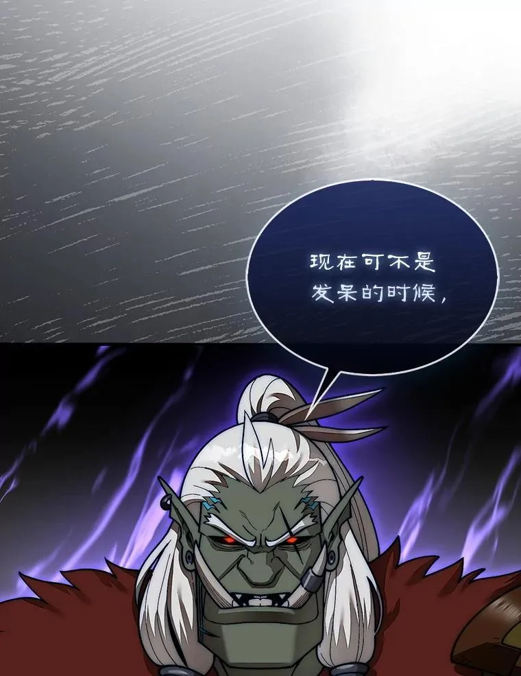 58.塞拉染病115