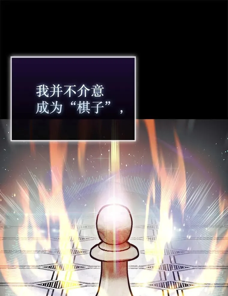 0.序章62
