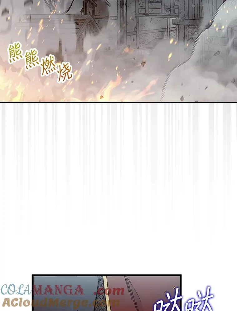 60.除掉贡特120