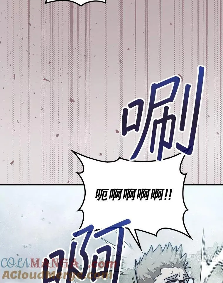 58.塞拉染病100