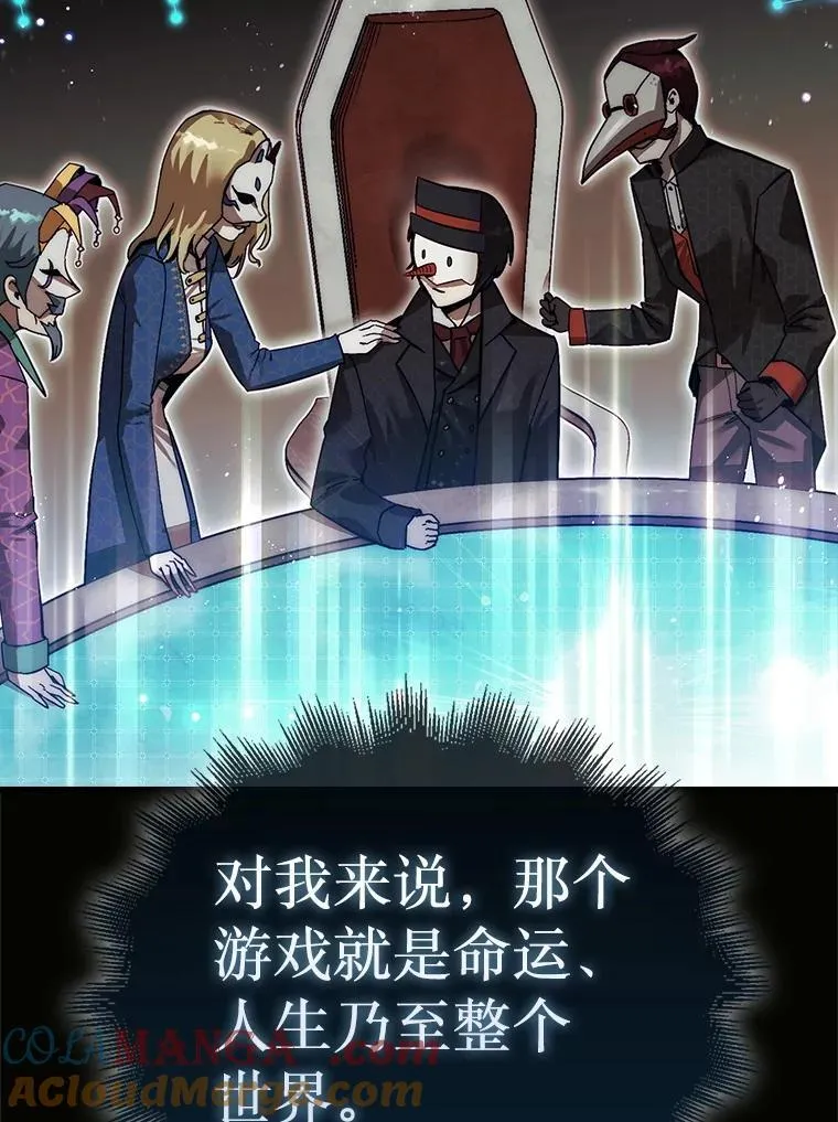 0.序章48