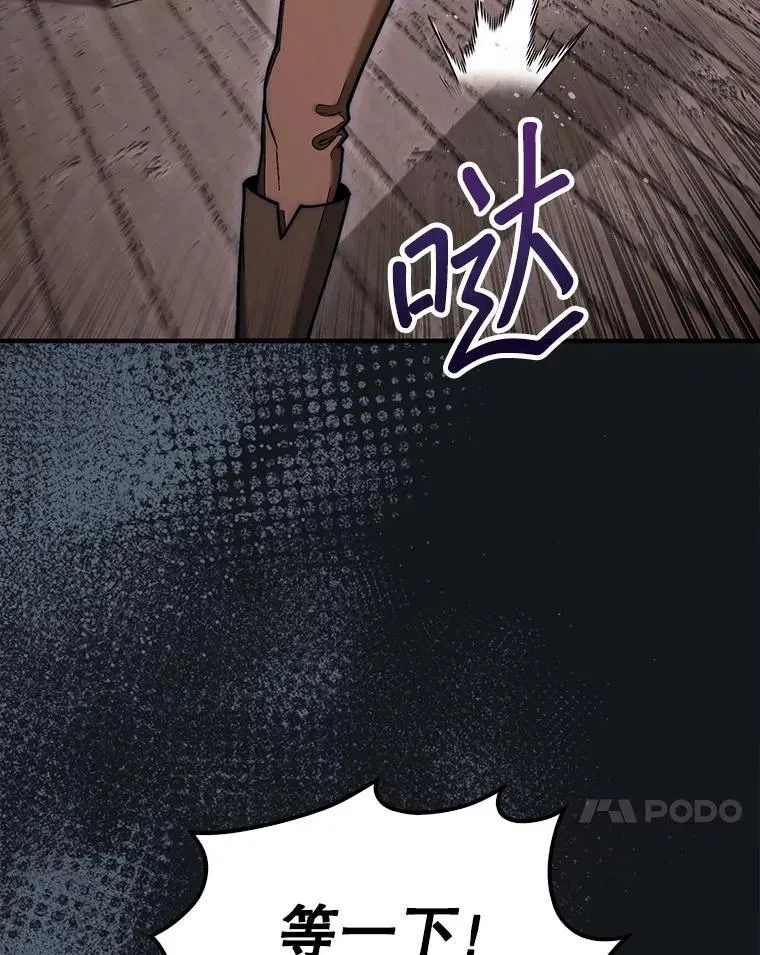 58.塞拉染病26