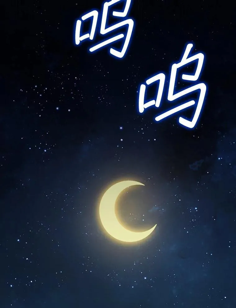 0.序章1