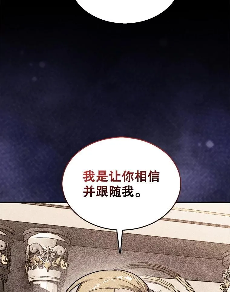 58.塞拉染病63