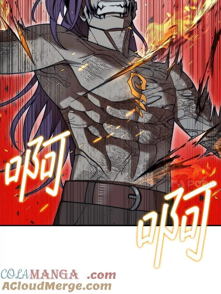 60.除掉贡特96