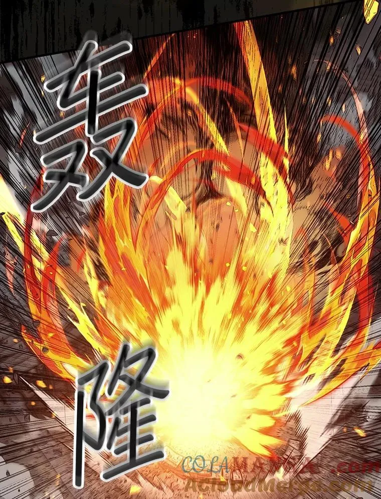 60.除掉贡特116