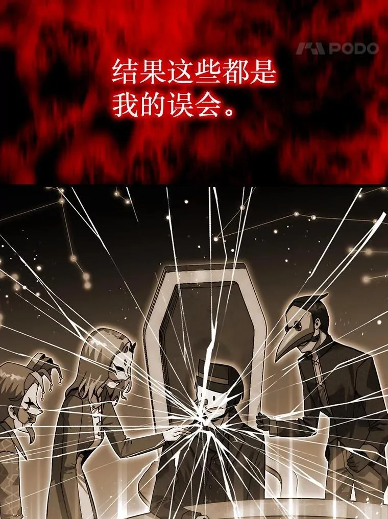 0.序章50