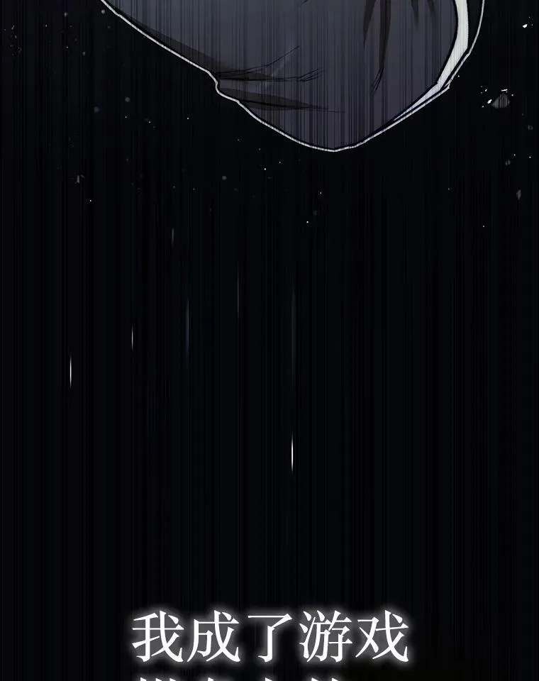 0.序章57