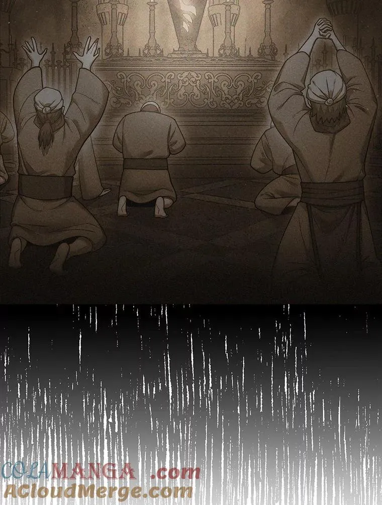 60.除掉贡特4