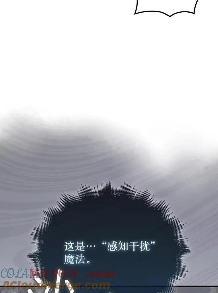 58.塞拉染病136