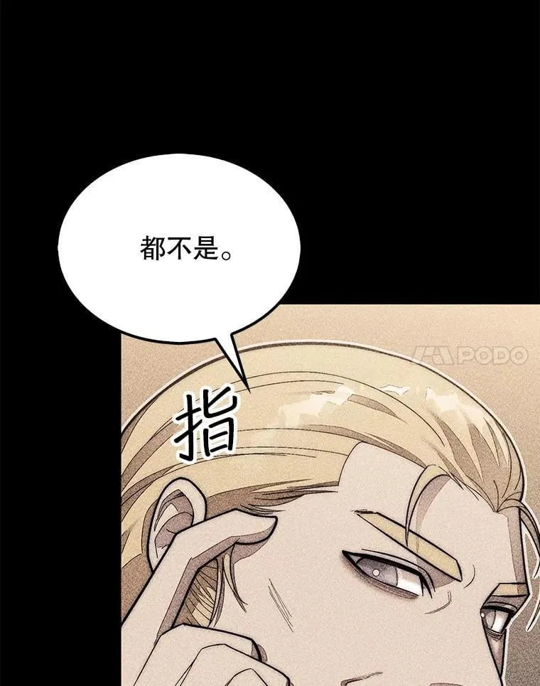 58.塞拉染病59