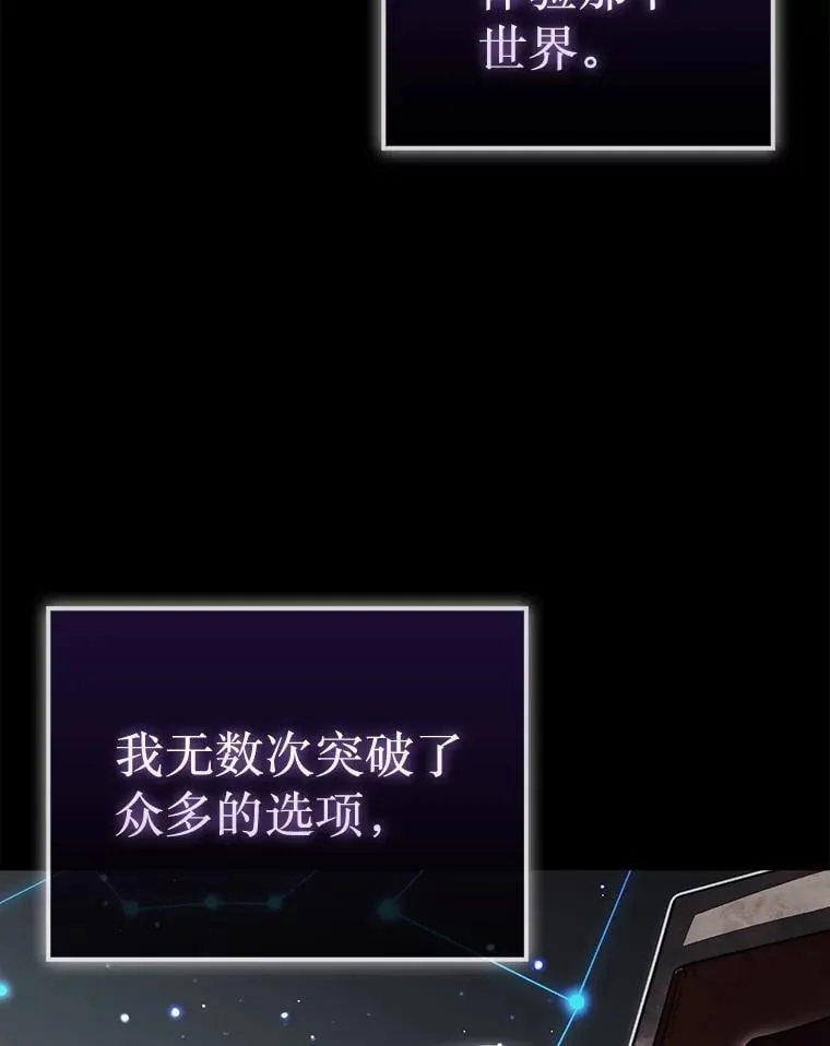 0.序章39