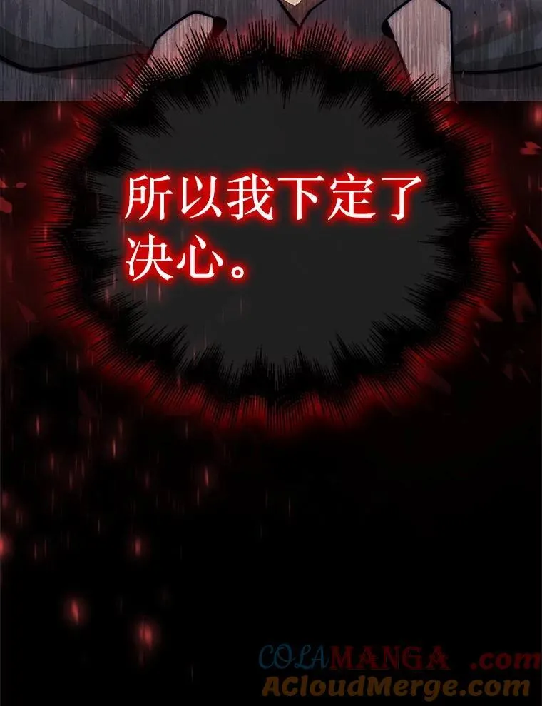 0.序章72
