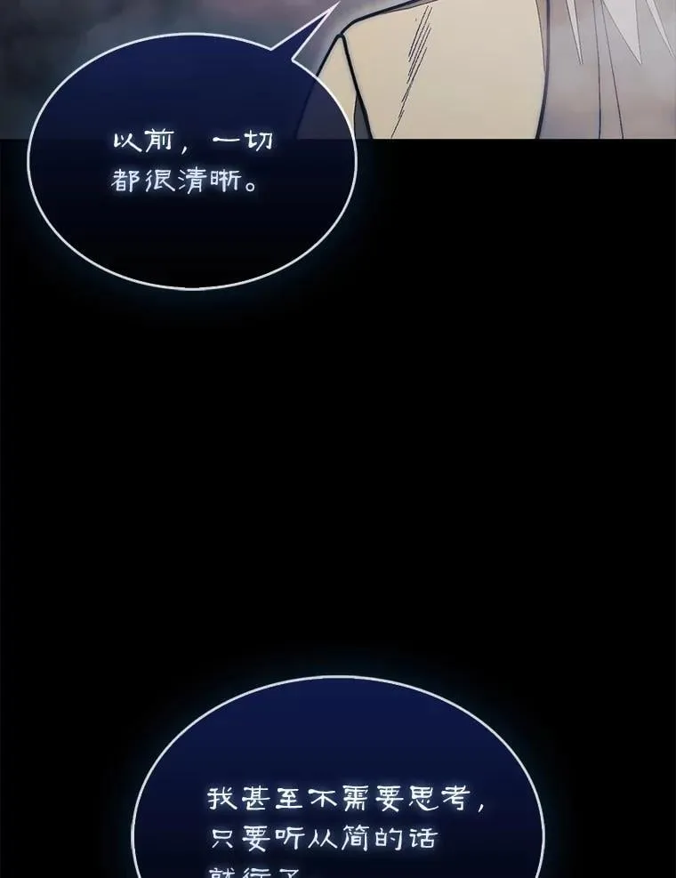58.塞拉染病54