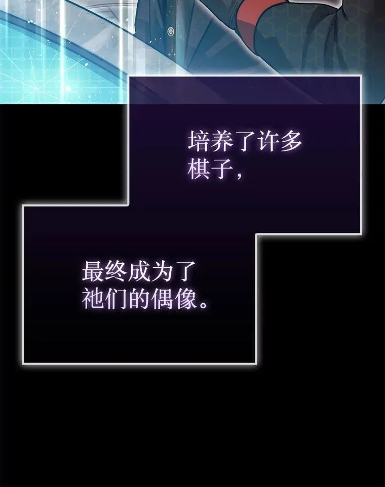 0.序章41