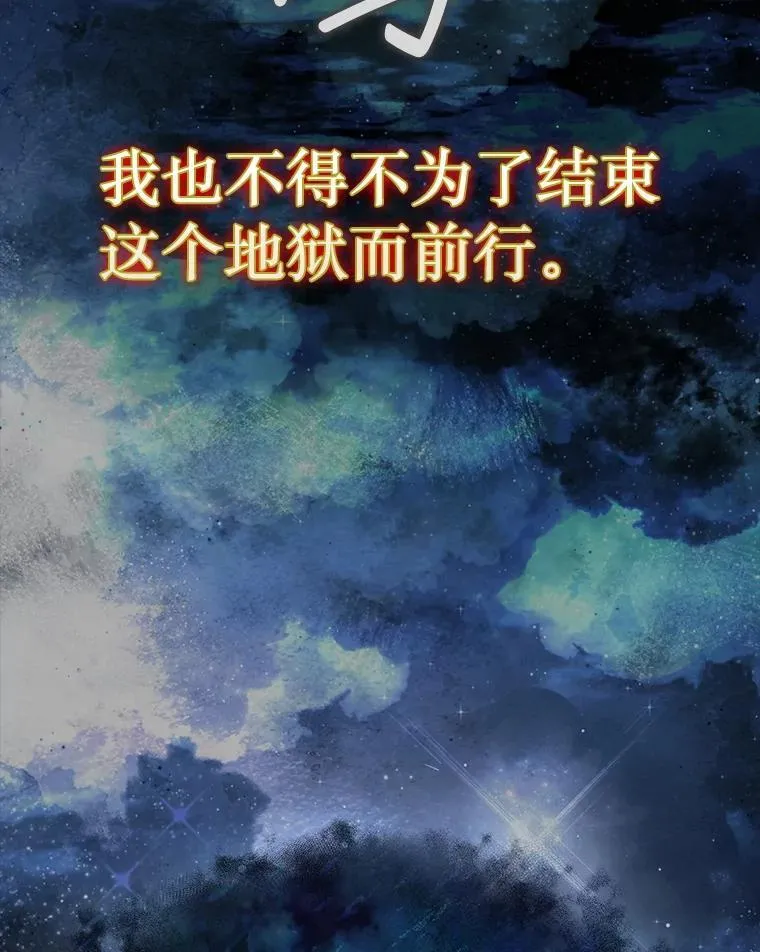 0.序章27