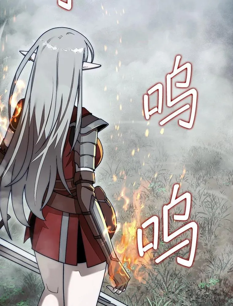 58.塞拉染病121