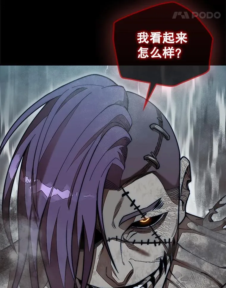 60.除掉贡特53