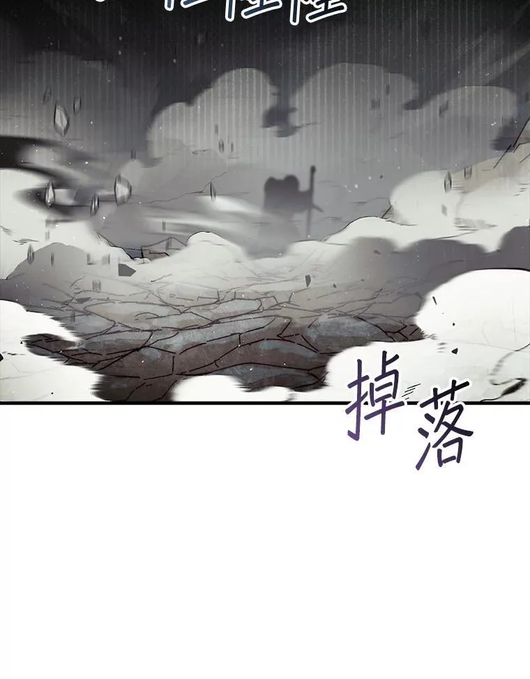 0.序章85