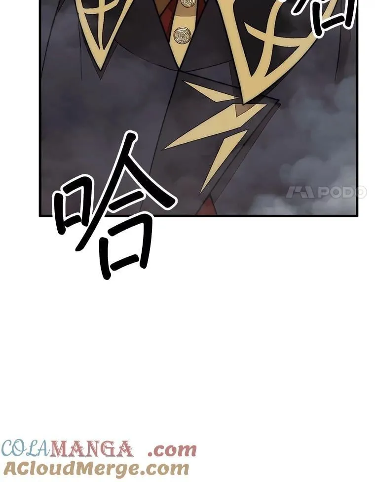 60.除掉贡特56