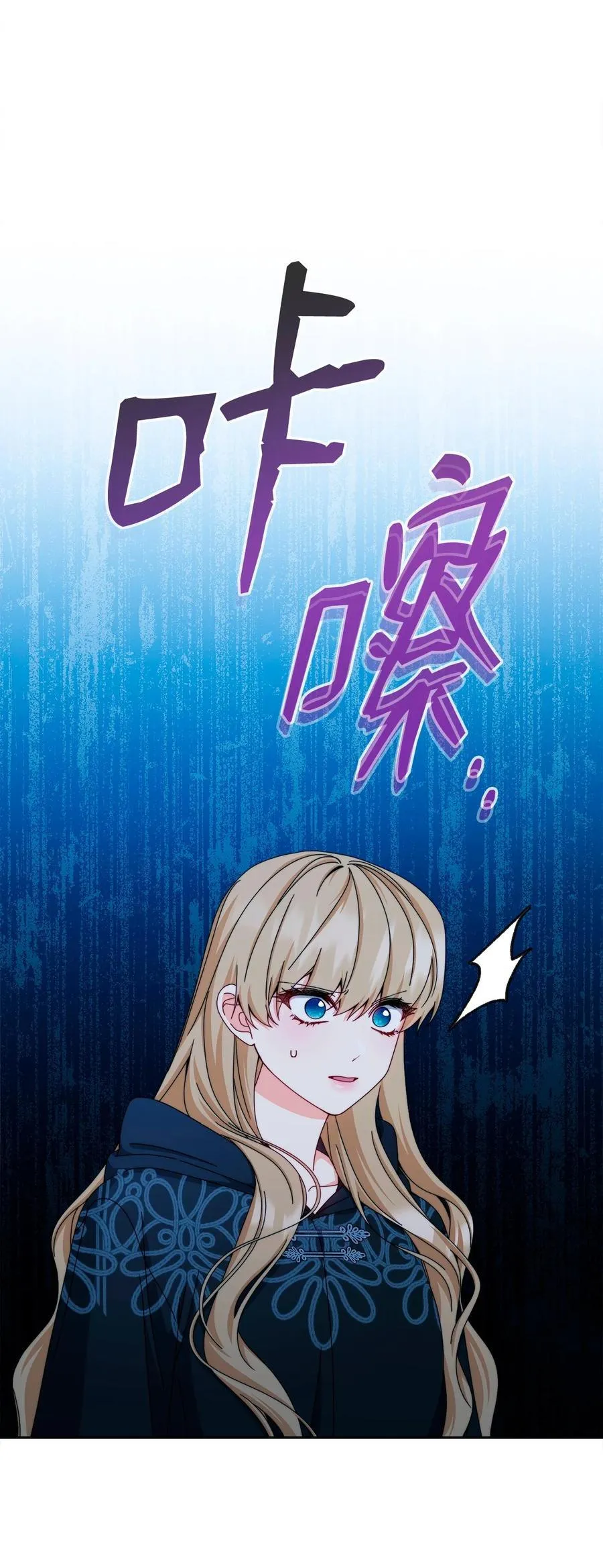 112 实验与陷阱68