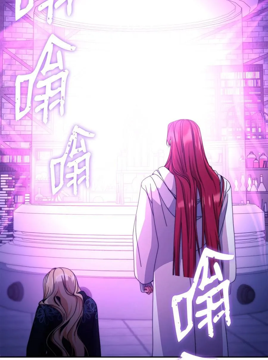 113 棋子94