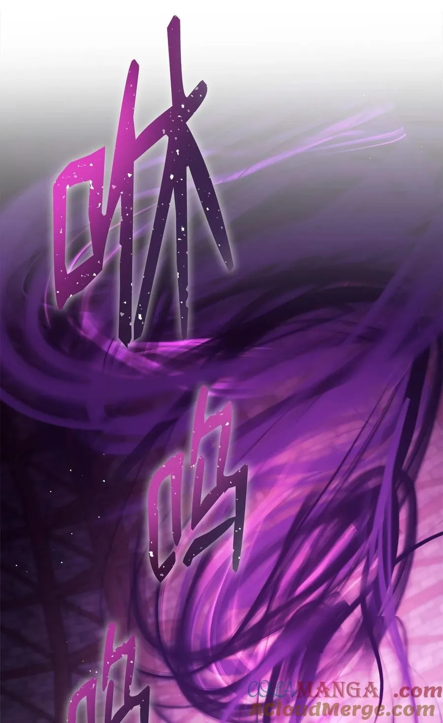 115 心魔28