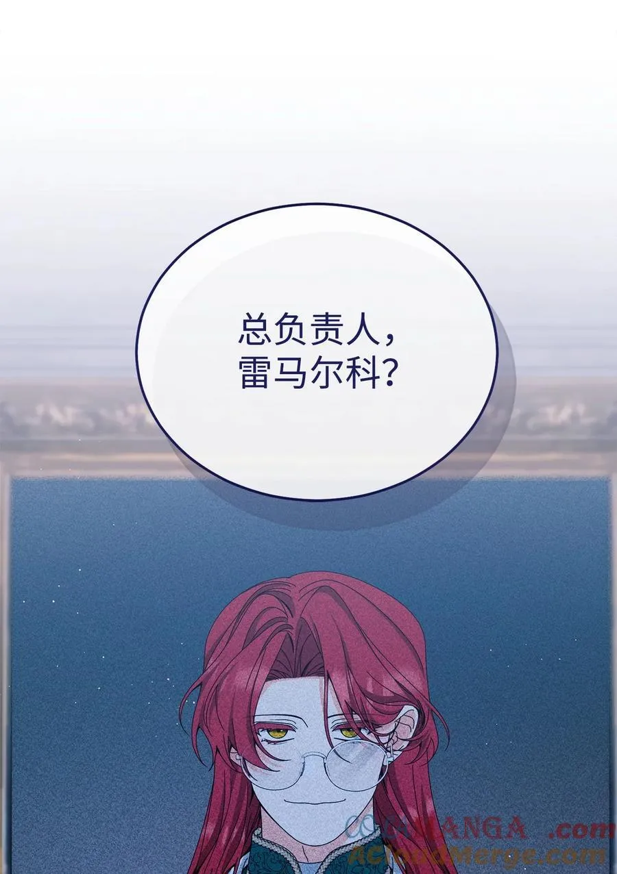 112 实验与陷阱6