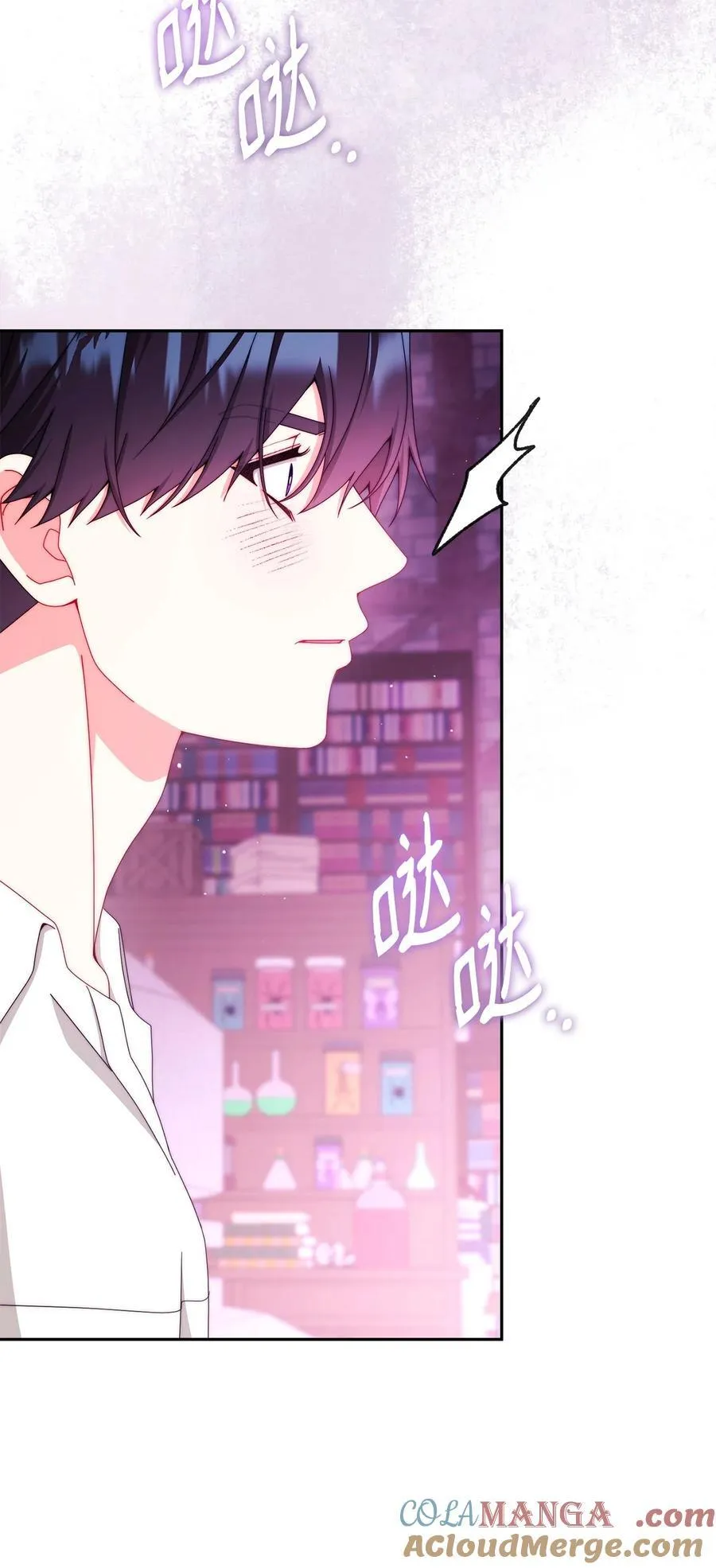 115 心魔24